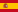 español (españa)